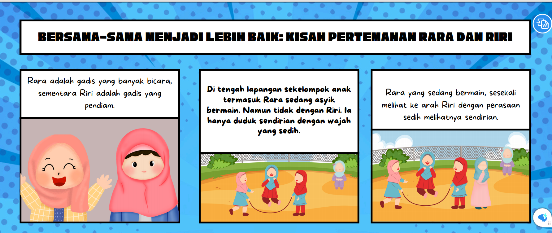 Detia Yuniar