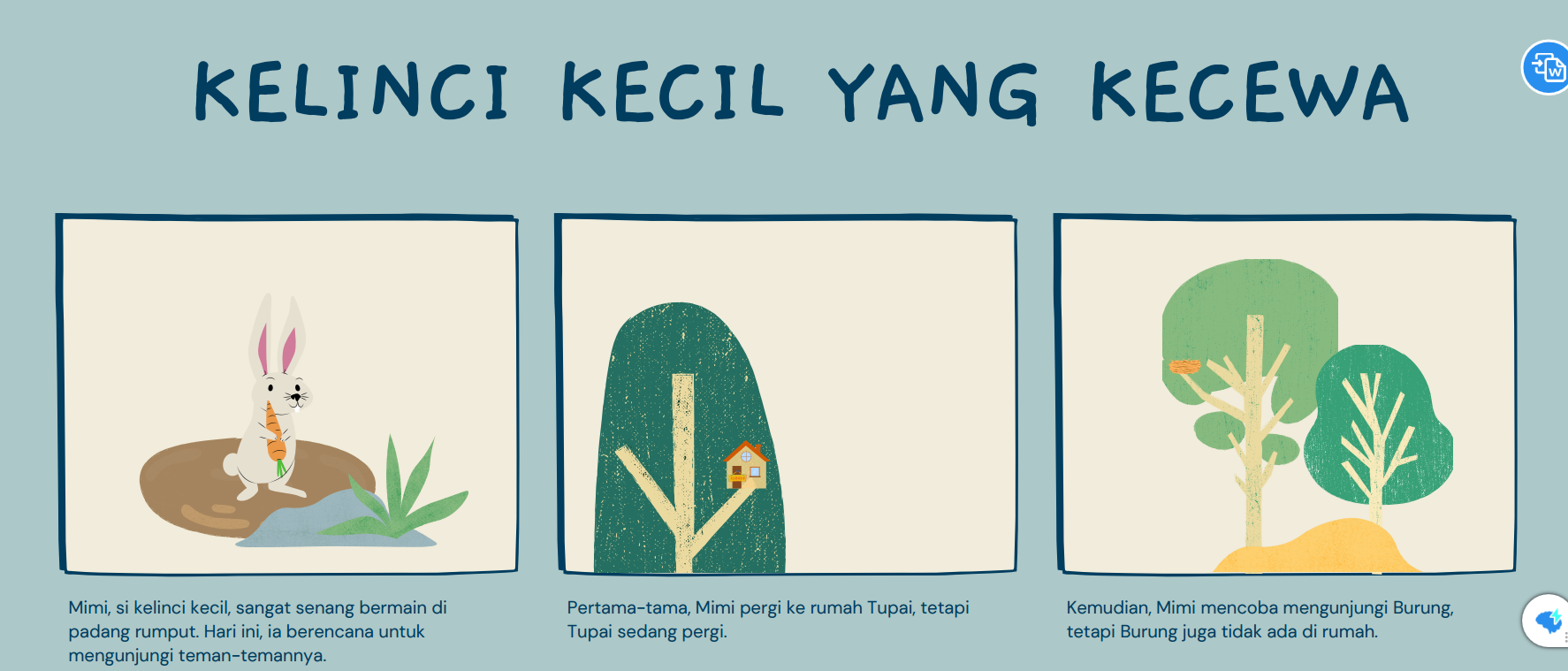 Ilma Siti Nafia